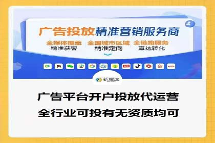 案例分享：百度推广助力企业实现多元化发展